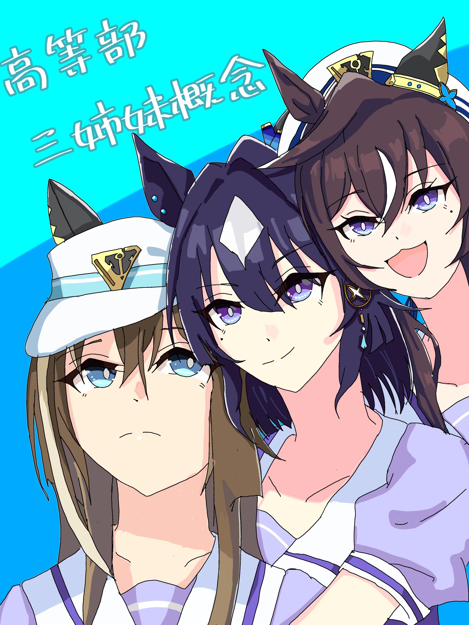あかつき @C106土曜西い42ab on X: 