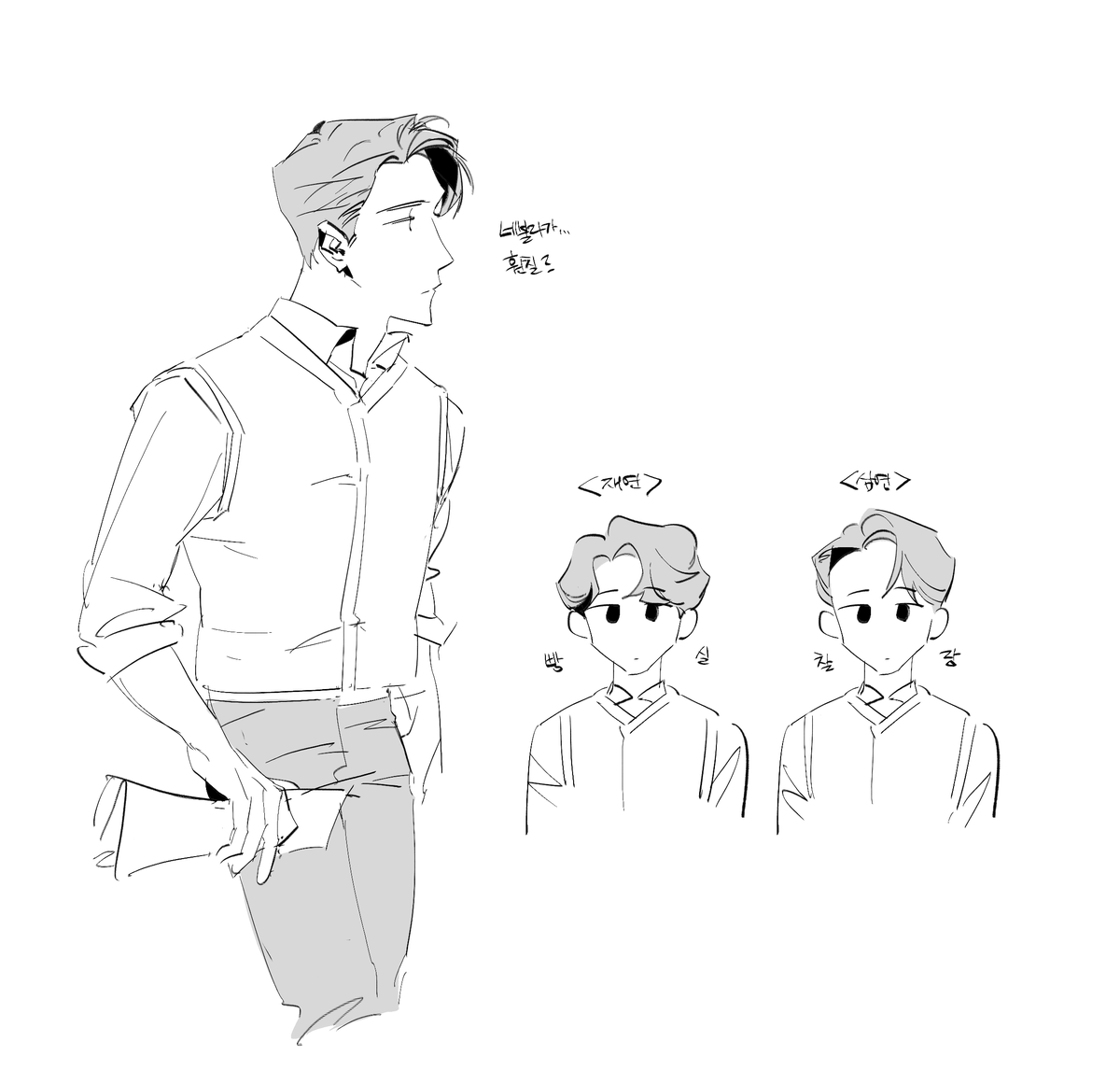 미니불라 캐디가 좀 바꼇더라
#쇼맨