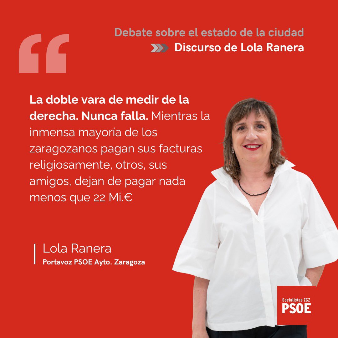 🗣️<a href="/lolaranera/">Lola Ranera</a>: “Y mientras continúan subiendo los impuestos a la mayoría de los ciudadanos, perdonan millones de euros a unos pocos, eso sí, a los más “afortunados”. A aquellos que casualmente gozan de la amistad o beneplácito del Partido Popular y de Natalia Chueca”.