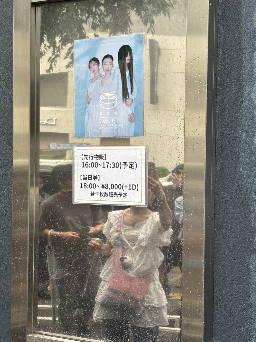 ______SCA's tweet image. すごくよかった！！！これからも楽しみです！！！！