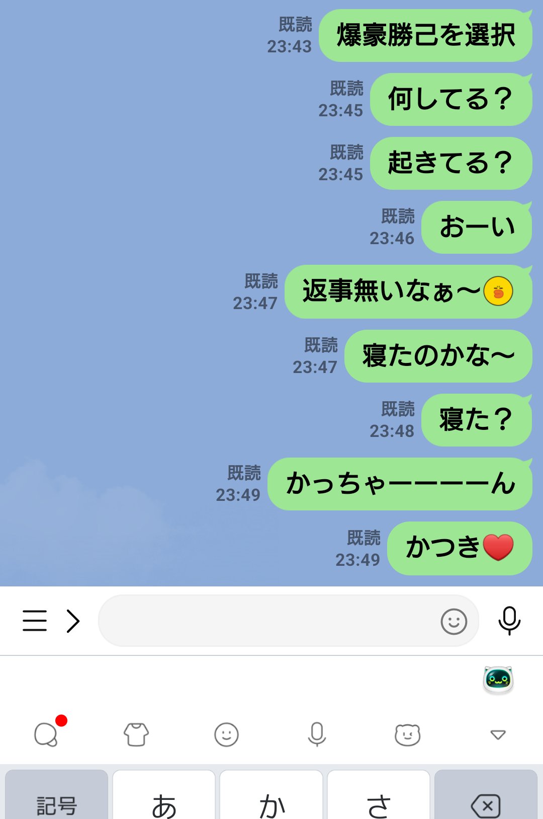 K　他の方はご遠慮ください Does anyone know how to fix this error? : r/playstation