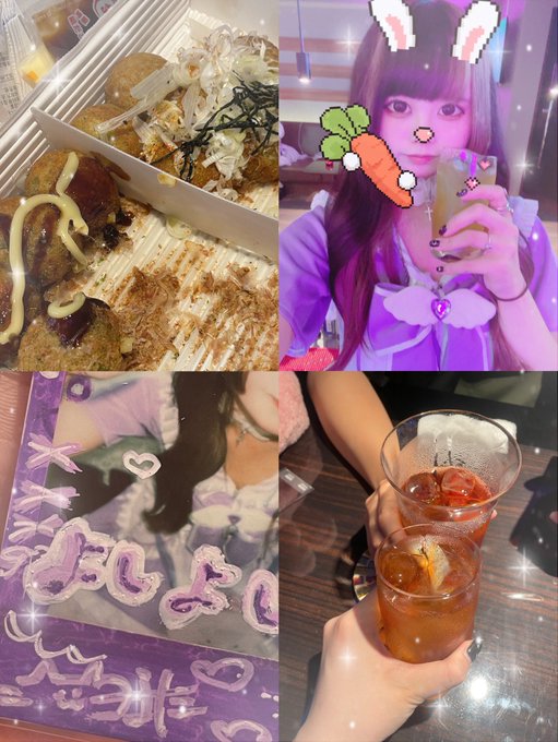アイドルコンセプトカフェ＆バーHaloのツイート