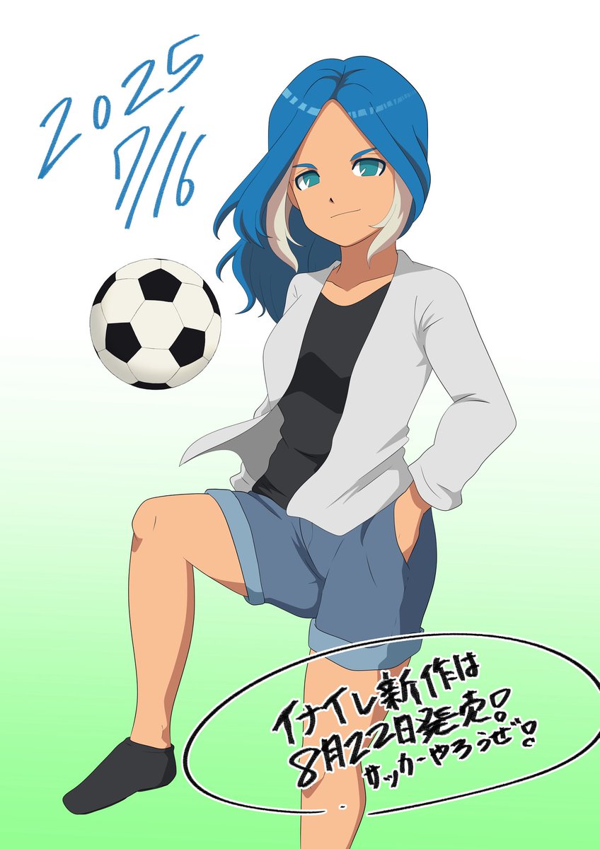 今年もお誕生日おめでとーーッ🎊🎊

やっと…やっと来月…一緒にサッカーやれるね…😭😭必ず迎えに行くから待っててね…🥹🥹🥹

#八神玲名誕生祭2025 