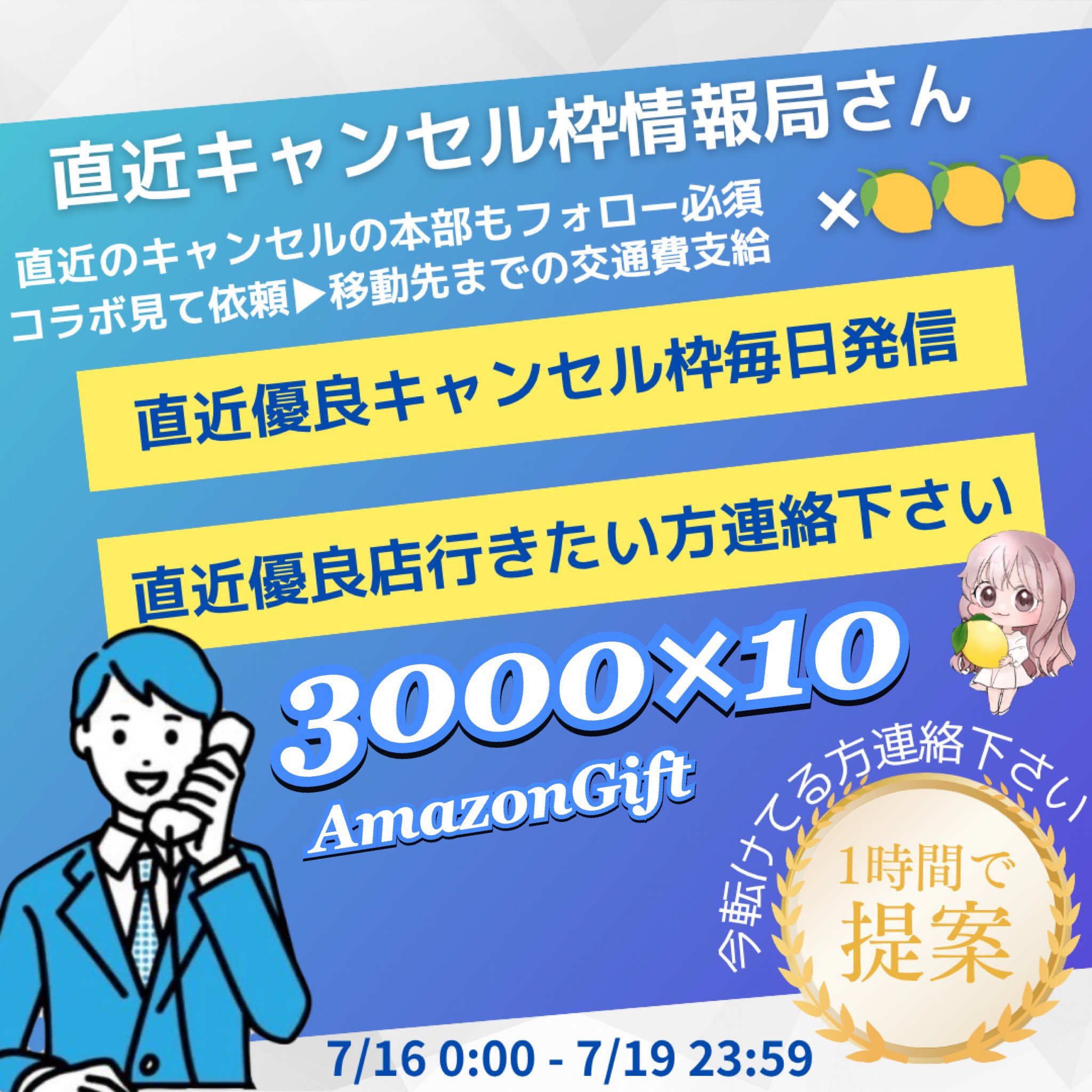 ゆ ☆購入前にコメント下さん専用 🍋🍋🍋 on X: 