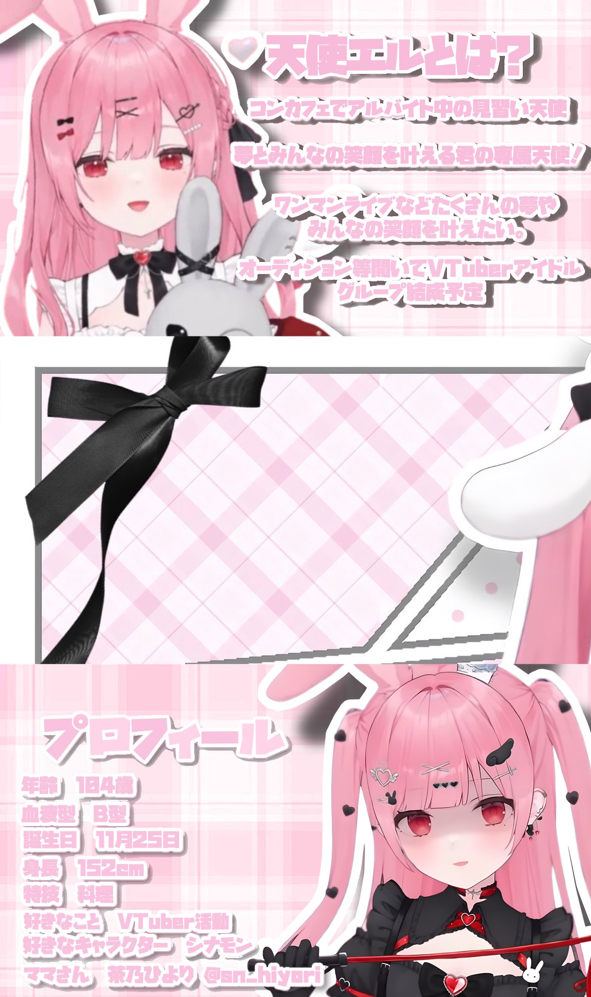 カードガチャ パラレルセレクション ｜ Z/X - Zillions of enemy X