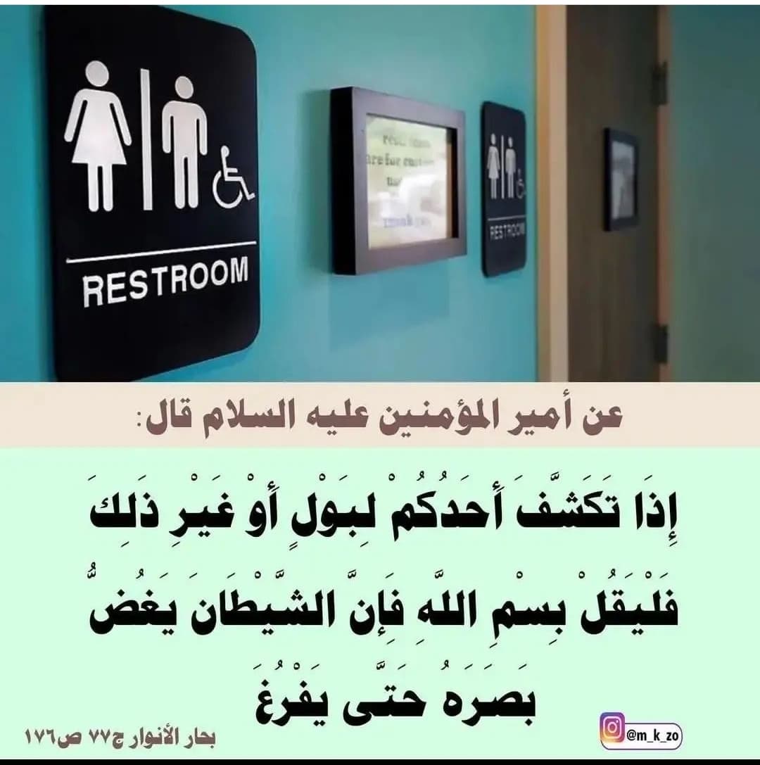 dhkrbi's tweet image. chat.whatsapp.com/GAonJnV2zCi6oB…