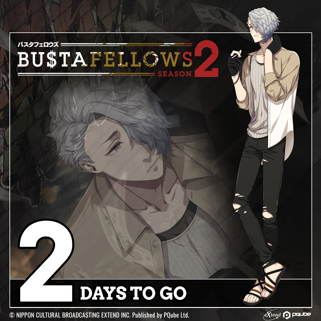 PQubeGames's tweet image. Only 2 days now! 💕
Daring and handsome, Shu is ready to sweep you off your feet!😏
🔗 bit.ly/3EQr0j5