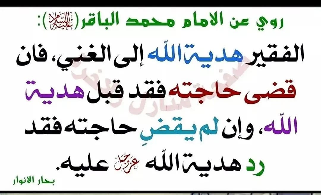 dhkrbi's tweet image. chat.whatsapp.com/GAonJnV2zCi6oB…
