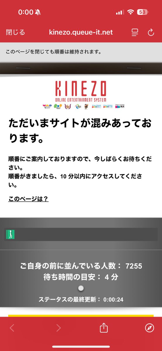 mocoページでございます<m(__)m> いまさらベーシックマスターの開発環境を作ってみる(15) 文字
