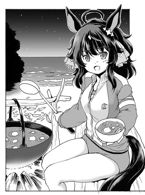 タクトちゃん育成実装前で良かったのかも?
ダチョウさん…何処に? 