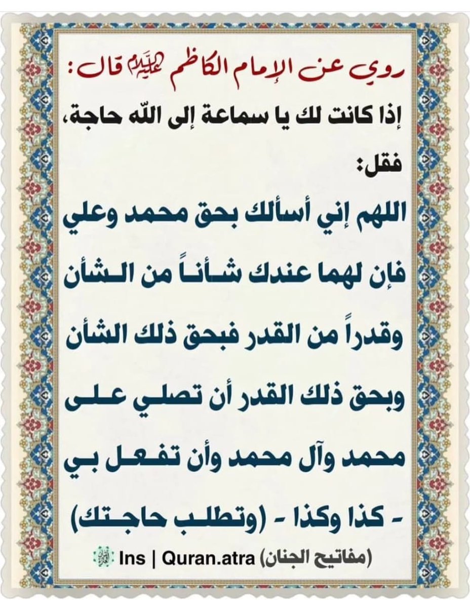 dhkrbi's tweet image. chat.whatsapp.com/GAonJnV2zCi6oB…