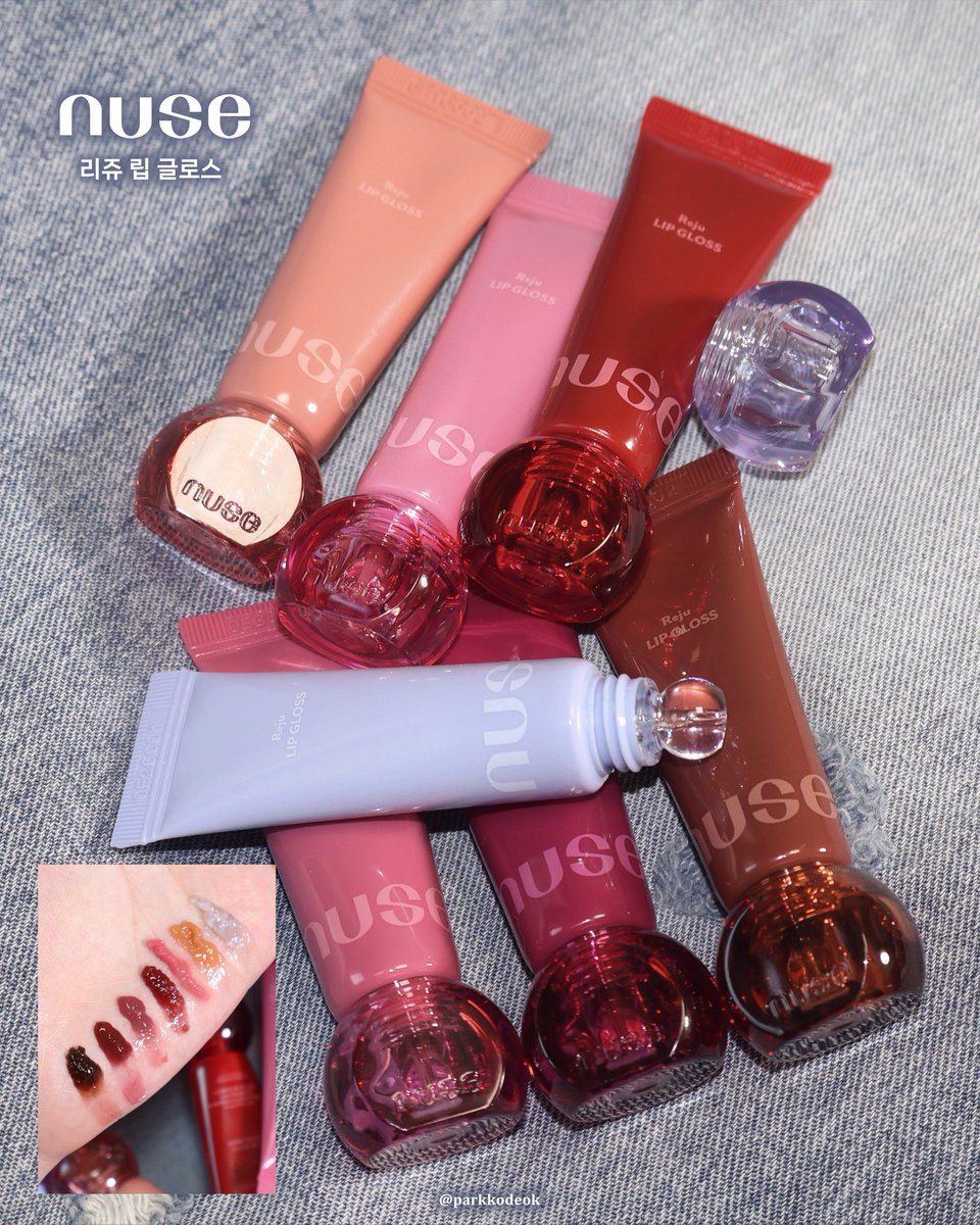 #광고 #RT이벤트
누즈 NEW 리쥬 립 글로스
개구리알 같은 PDRN 캡슐을 녹이면 올라오는 맑은 #리쥬알광택 립 🫧

🩵 RT 해주신 총 다섯 분을 추첨해 컬러 2종씩 랜덤으로 보내드릴게요 ! (당발 7/21)

PDRN이 함유된 누즈만의 자체 컴플렉스,
#리쥬컴플렉스 로 즉각적이고 지속적인 수분 보습을