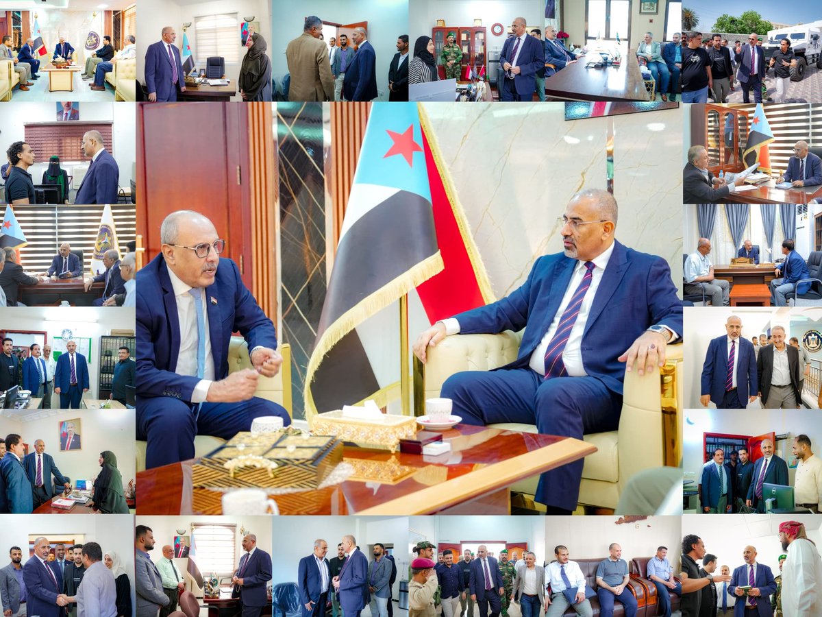 الإعلامية حنان فضل (@hnan_fdl) on Twitter photo الرئيس الزُبيدي يتفقد سير العمل ومستوى الانضباط الوظيفي بهيئات المجلس الانتقالي الجنوبي stcaden.com/posts/30062
<a href="/AidrosAlzubidi/">عيدروس الزُبيدي - Aidaros Alzubidi</a>
#المجلس_الانتقالي_الجنوبي الرئيس الزُبيدي يتفقد سير العمل ومستوى الانضباط الوظيفي بهيئات المجلس الانتقالي الجنوبي stcaden.com/posts/30062
<a href="/AidrosAlzubidi/">عيدروس الزُبيدي - Aidaros Alzubidi</a>
#المجلس_الانتقالي_الجنوبي