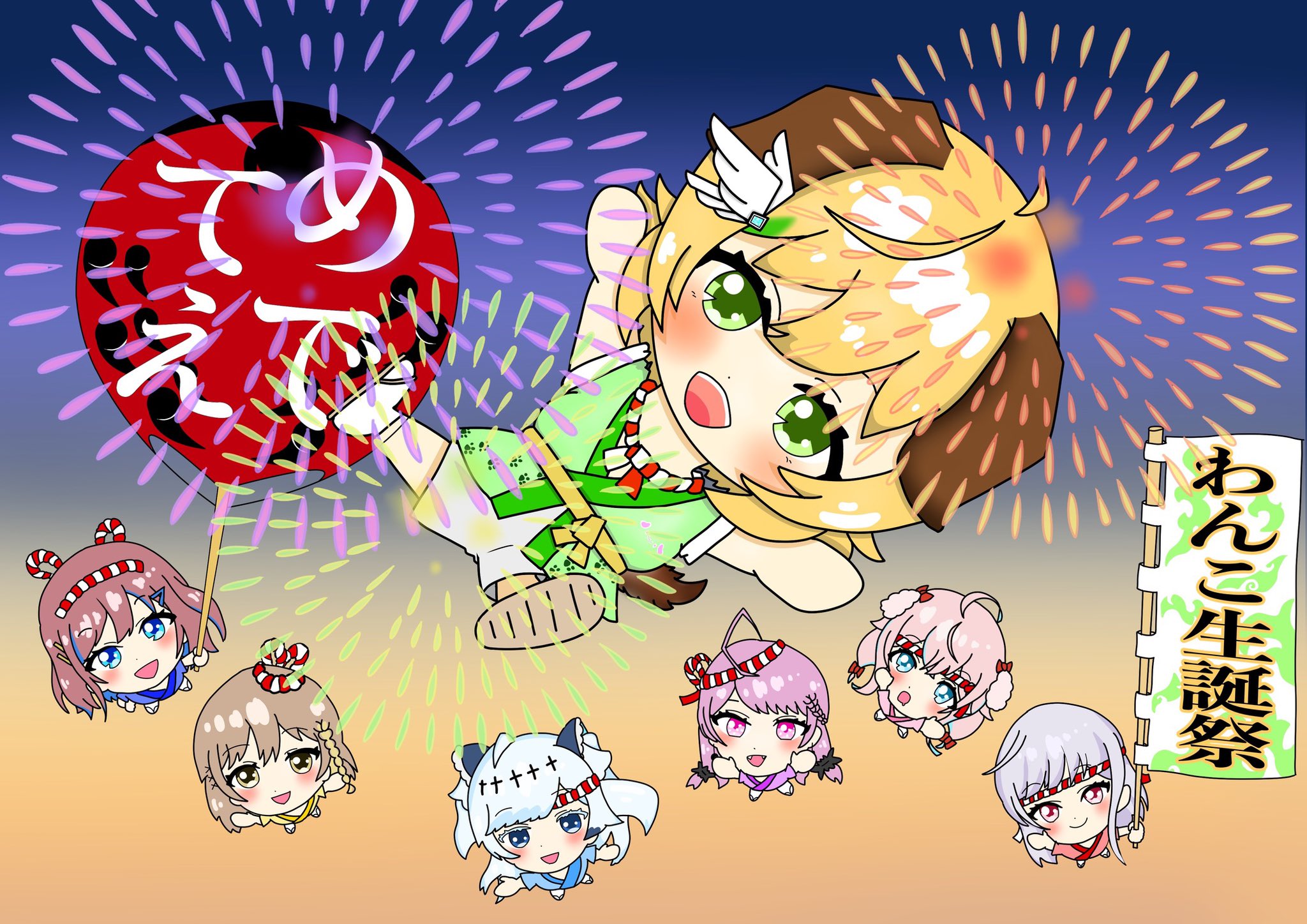 わんわん⭐︎ momo1 (@momo1wanwan) / X