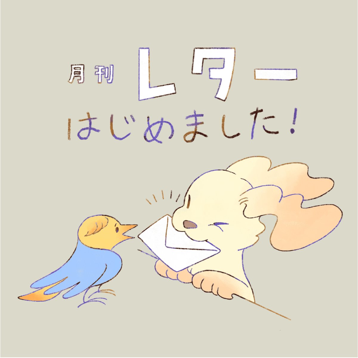 ひみこひめページ 楽天市場】【期間限定セール価格＋10%オフ！】【ポイント5倍