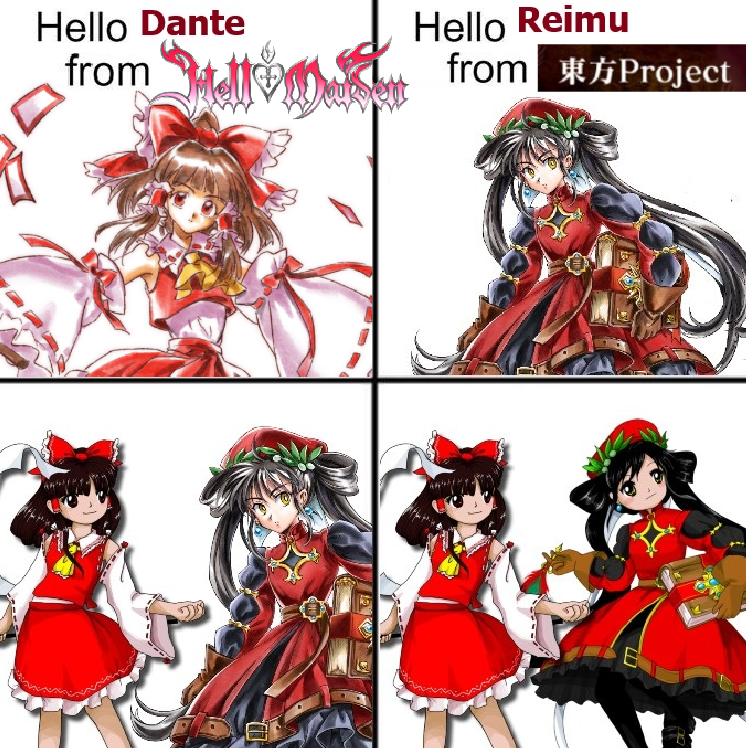 #HellMaiden
#touhouproject
#東方Project