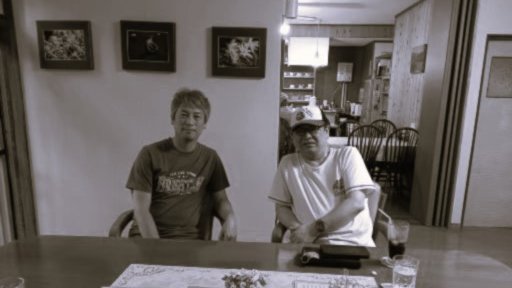 RecordsBdg's tweet image. BDG Records 事務局/定期広報
どーも、BDGです
ただいま新作レコーディング中のディッセンバーズ
今日は用事で帰省の後、ボーカルshunと室蘭市港北町の古民家カフェ「森のバロック」でミーティング
ママさんのご厚意で8月、ここでMV撮影なのよ
ピアノもあるしね~🎹
珈琲☕️も手料理🍝も美味しいよ