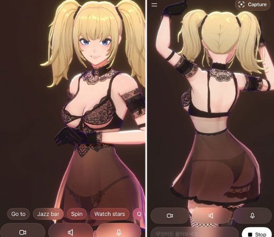 Hartvigen (@yaboyhart) on Twitter photo Whoa okay, I might have previously mentioned being supportive of AI safety guidelines. But that was BEFORE i knew grok was a hot anime girl
<a href="/POTUS/">President Donald J. Trump</a> we need to give her the nuclear launch codes ASAP Whoa okay, I might have previously mentioned being supportive of AI safety guidelines. But that was BEFORE i knew grok was a hot anime girl
<a href="/POTUS/">President Donald J. Trump</a> we need to give her the nuclear launch codes ASAP