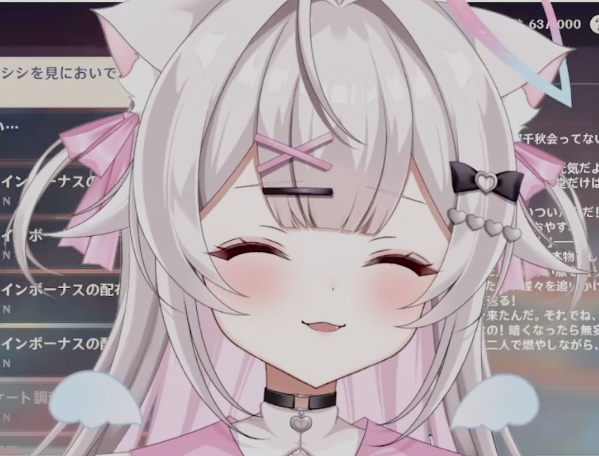 くま様♡ありがとうございます♡ くまくま on X: 