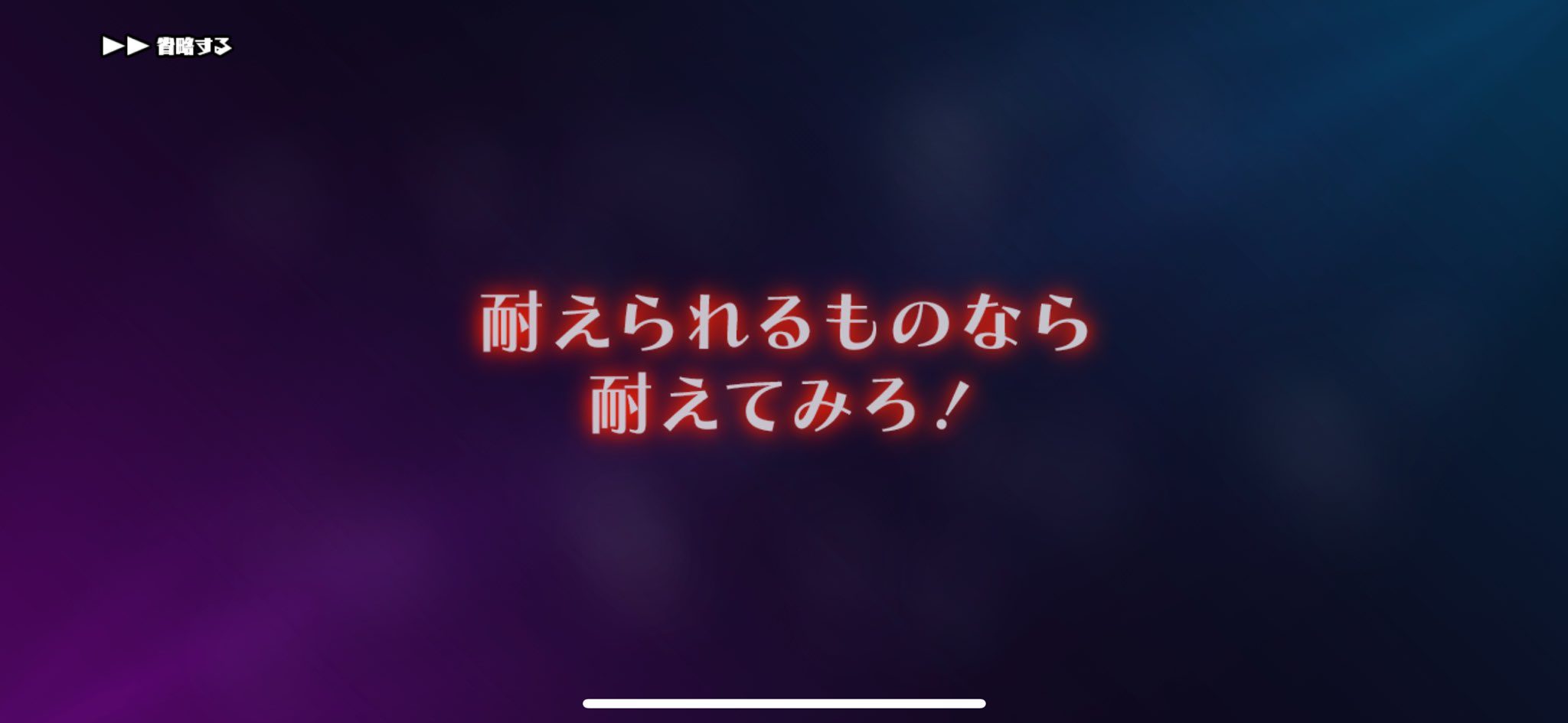ひなたぼっこ on X: 