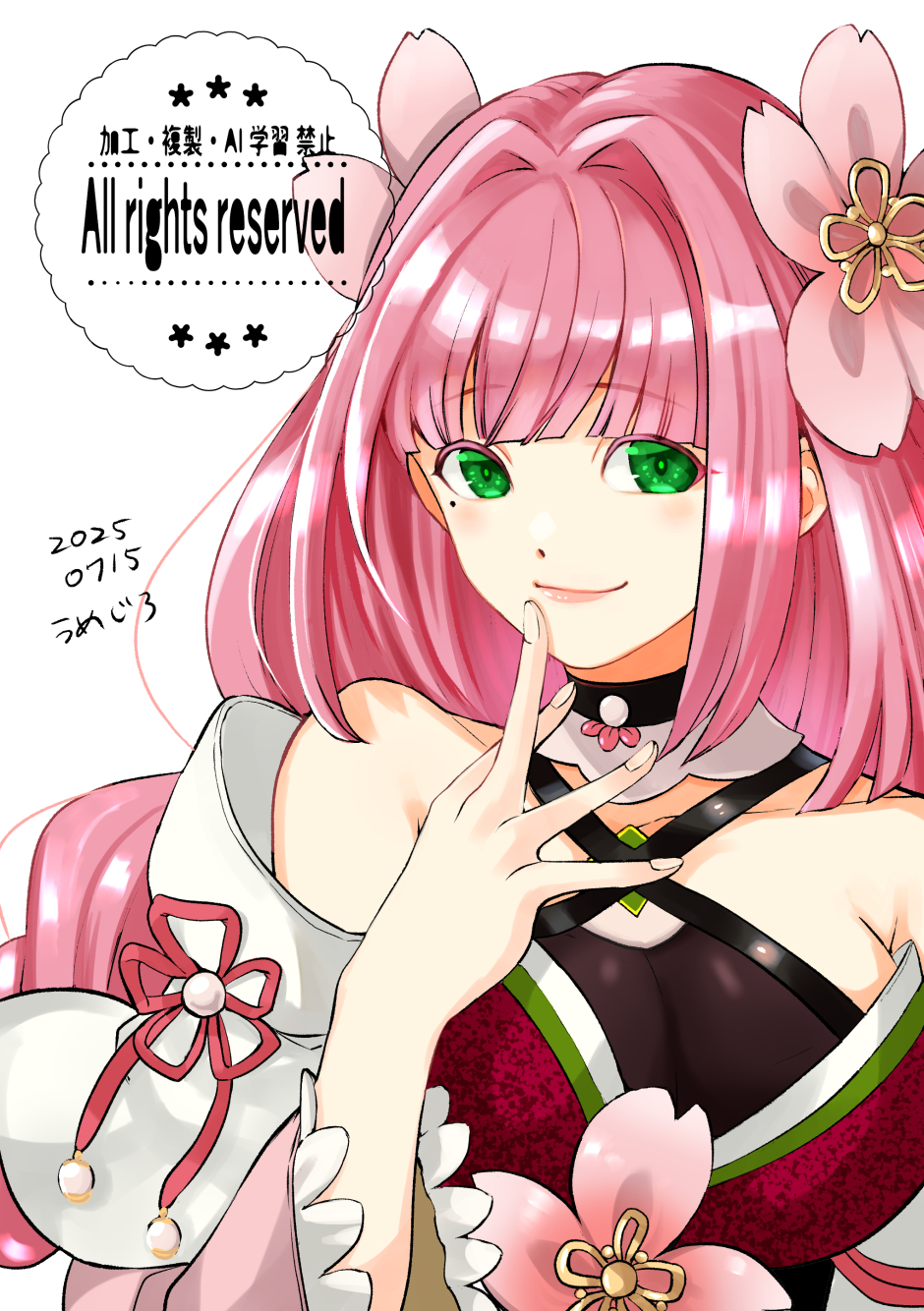 うめ様✨ 神崎メイサ🥀🪞 on X: 