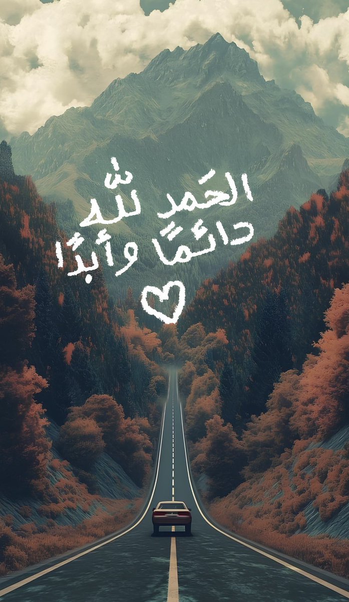 فالك طيب (@5ggr_) on Twitter photo 