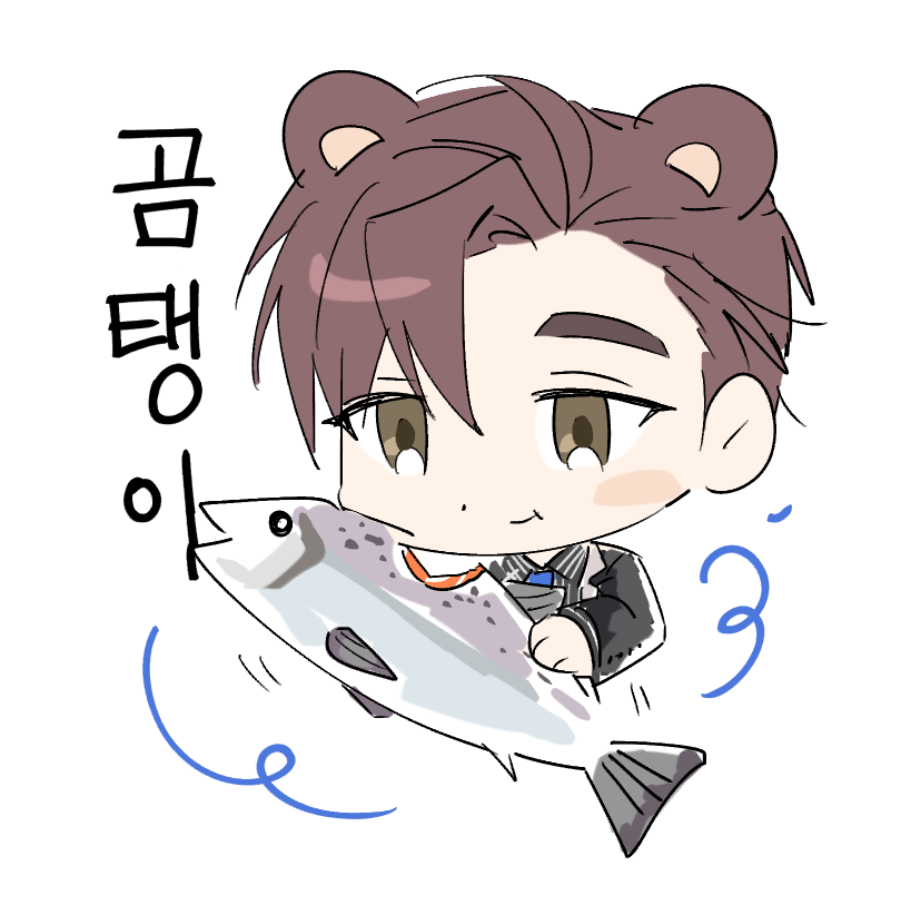 BS31860's tweet photo. 곰탱이새끼 연어먹는다 https://t.co/ee1uRjKBNE