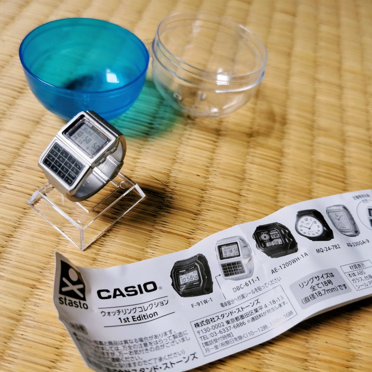 alphachromeyayo's tweet image. Imagine getting punched in the face while I&apos;m wearing the official Casio DBC-611-1 gachapon ⌚👊💥