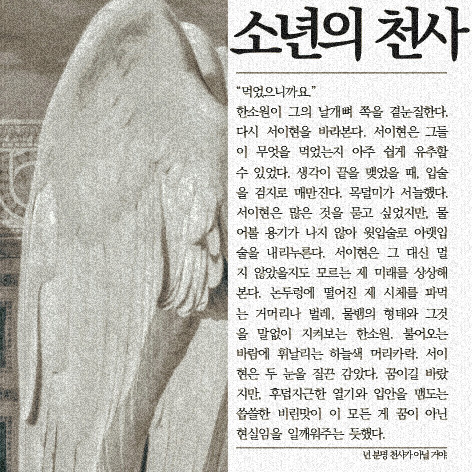 슈크림 베이커리 tweet media