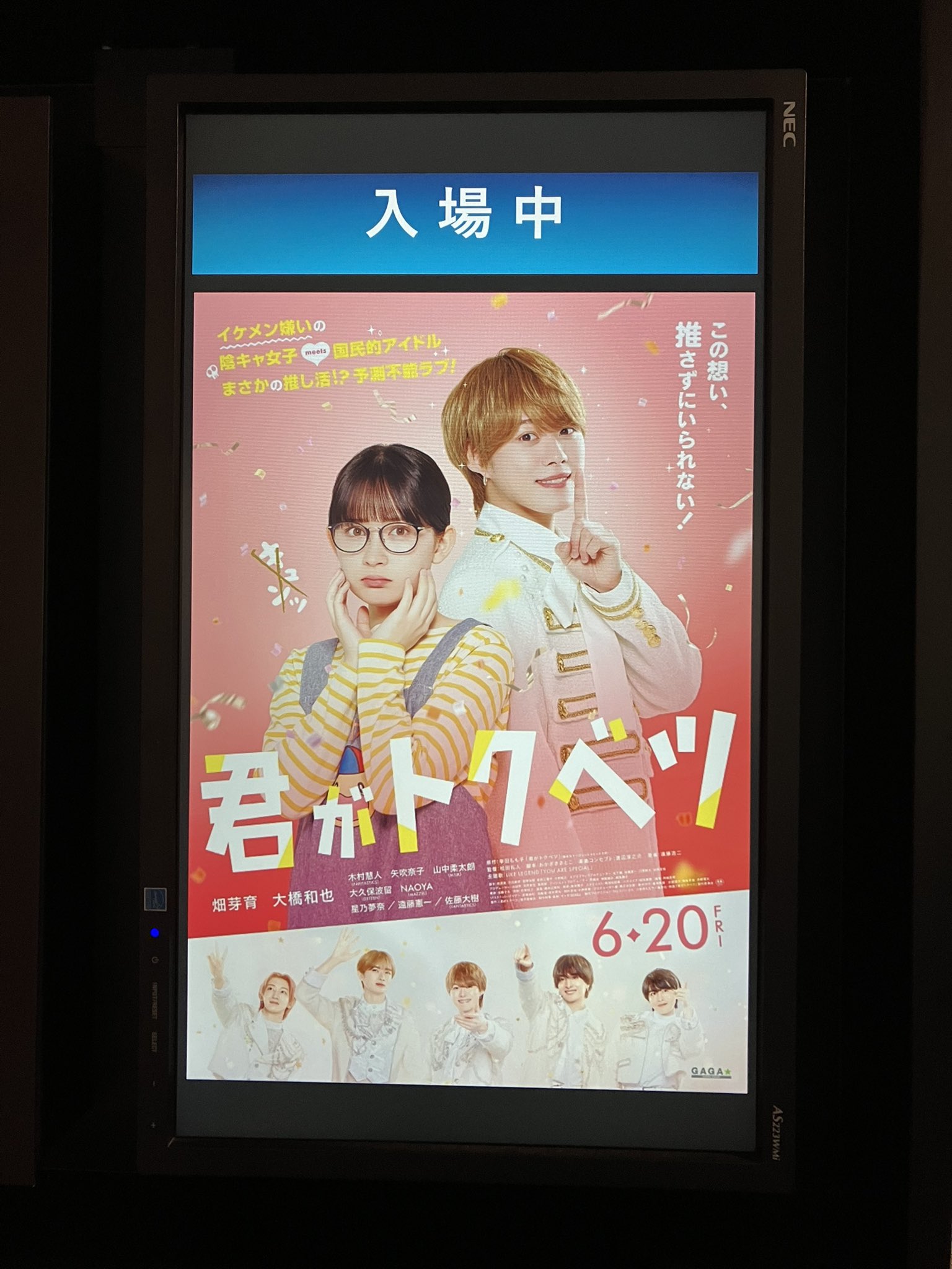 にゃんへいさま確認ページ♡ ねこにゃん on X: 