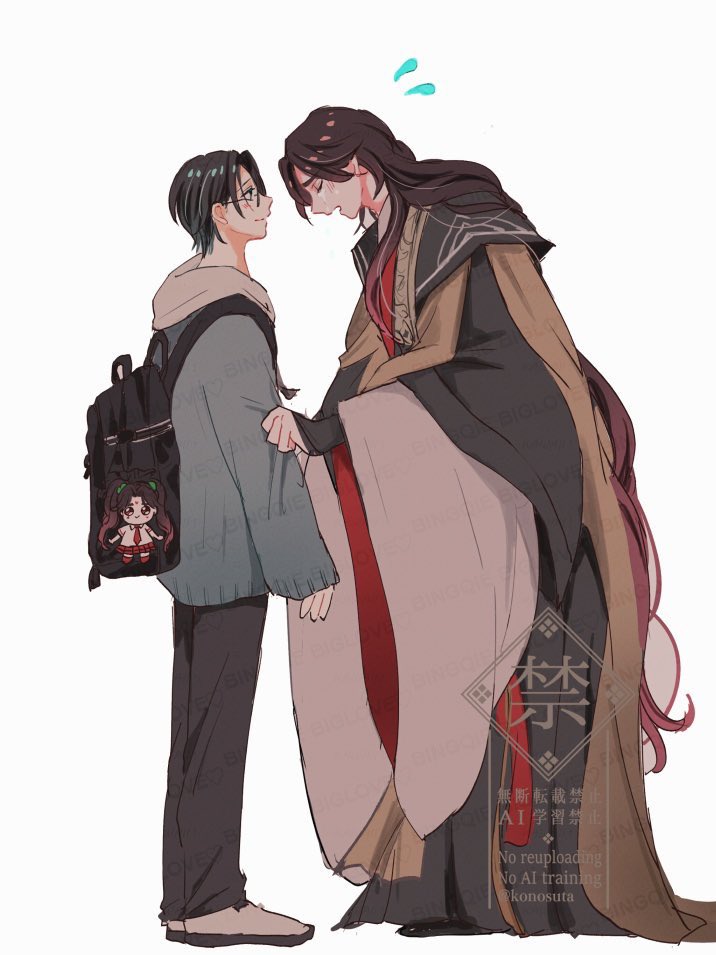 𝚒𝚒𝚔𝚘 tweet media