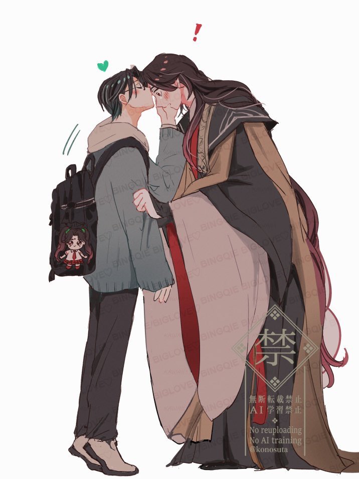 時を超えて
 #svsss