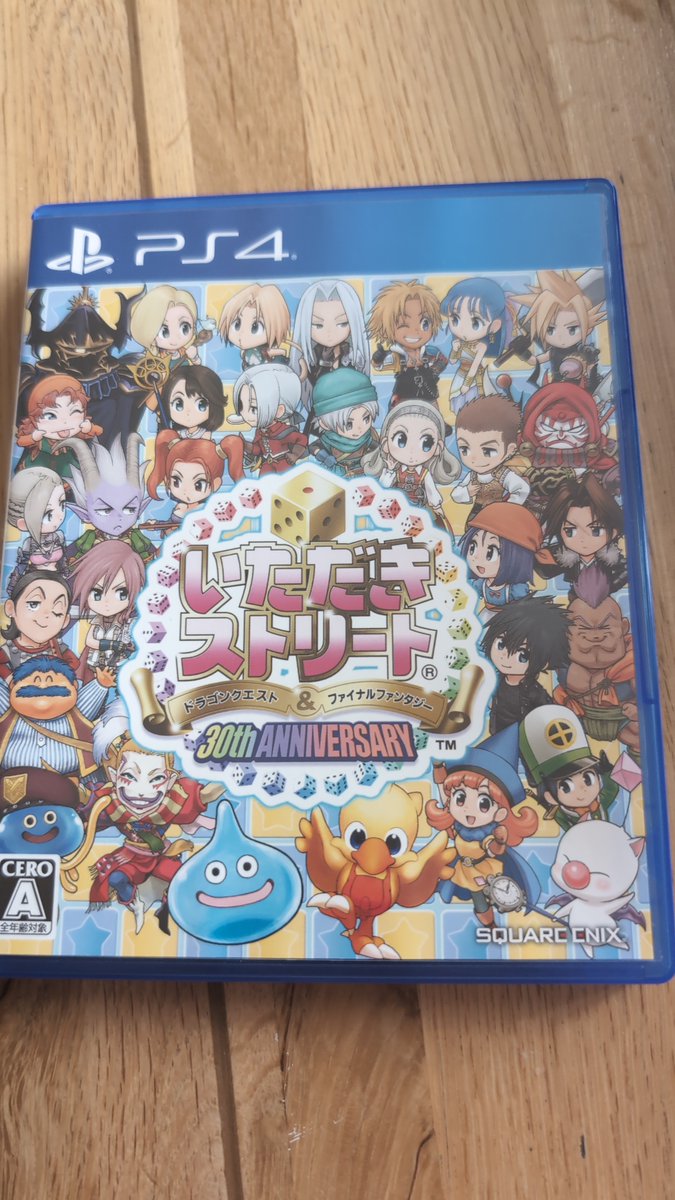 postlapse's tweet photo. Super quick shipping from Suragaya. Well impressed! https://t.co/0Moh63mPXf
