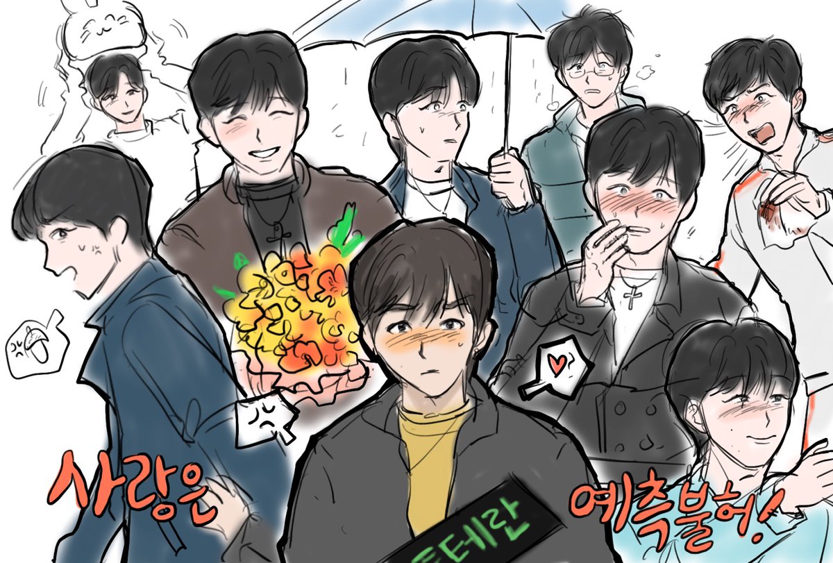 이거 읽고 며칠째 잠도못잠ㅅㅂ
아 너무 내취향이고 감상할 수 있음에 감사
행복해 그냥