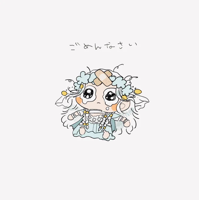 今日のナイトレイン #ENRfanart