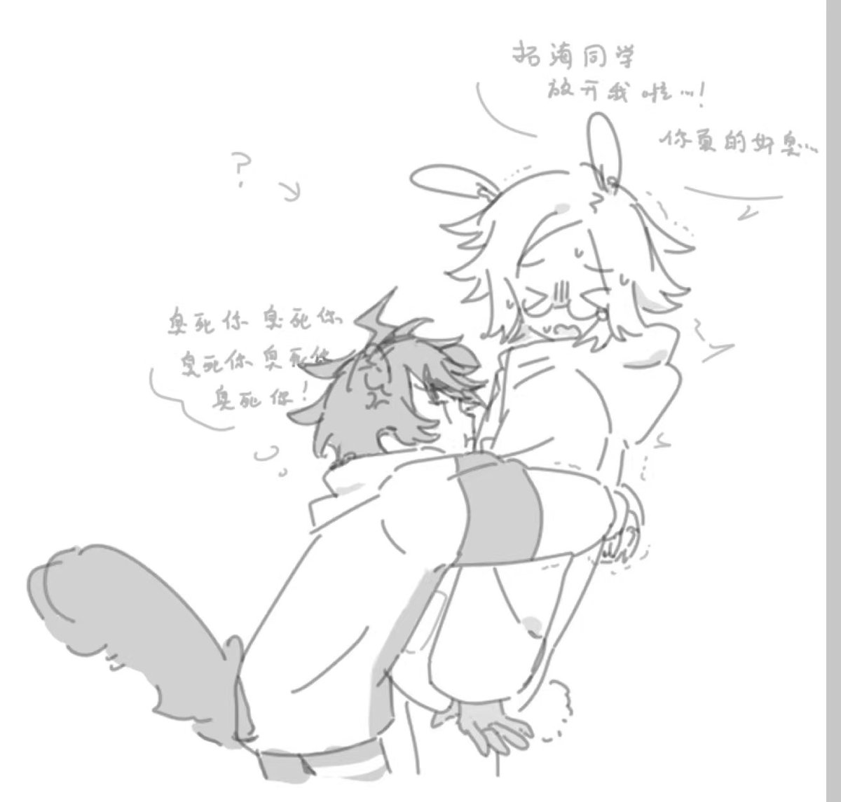 ii8sk1so99's tweet image. やっぱり大嫌い(*≧H≦*)🌊🌙