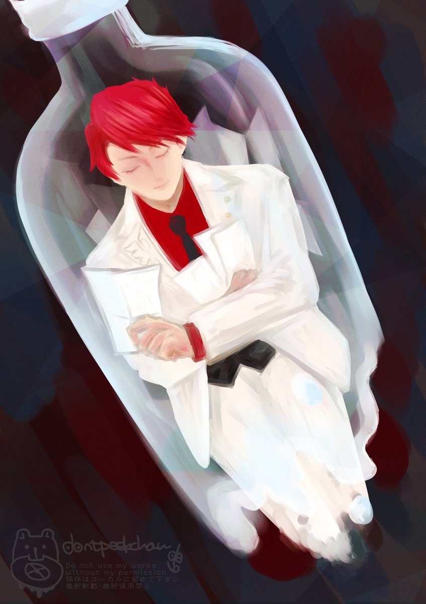 dontpeeksan's tweet image. #右代宮戦人生誕祭2025
