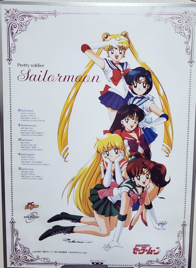 恥ずかしながら30年程前に原画描いたポスターは飾ってます。B1 サイズ