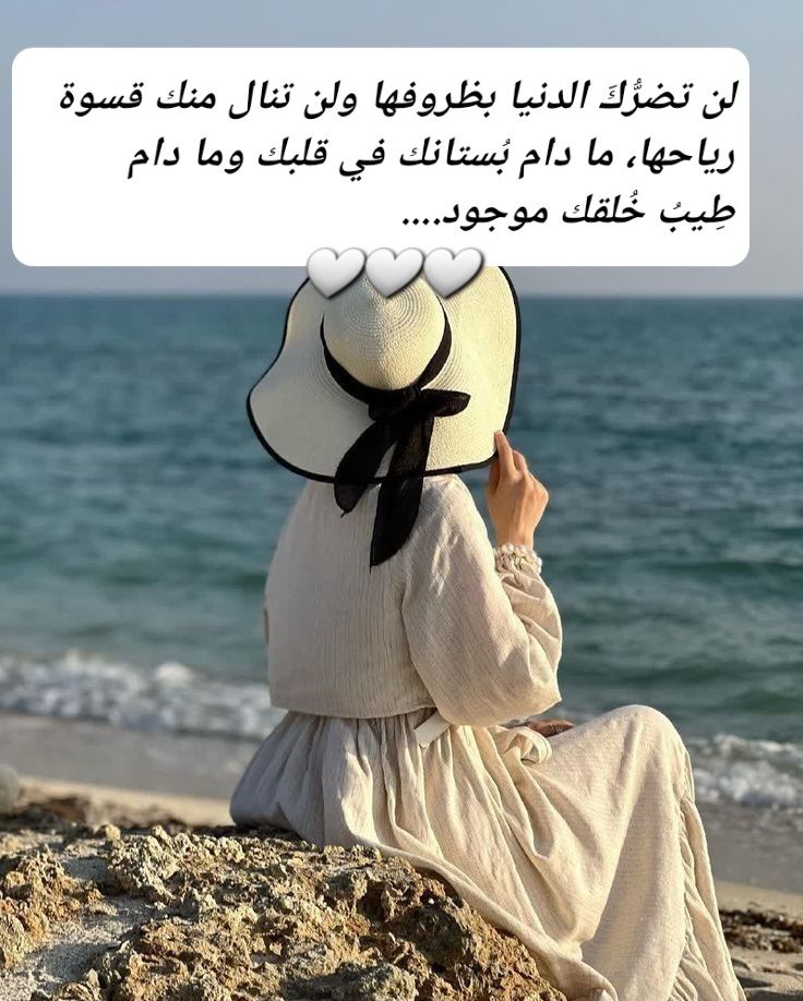 SamaAlbalushi's tweet photo. https://t.co/tXIMJi2Zim