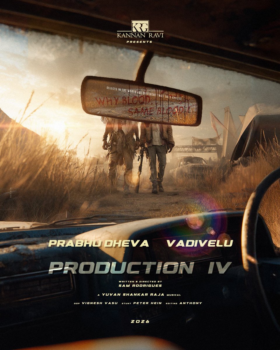 #Prabhudeva &amp; #Vadivelu are coming together again for a fun entertainer.