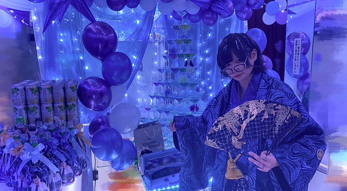 Love Godのツイート