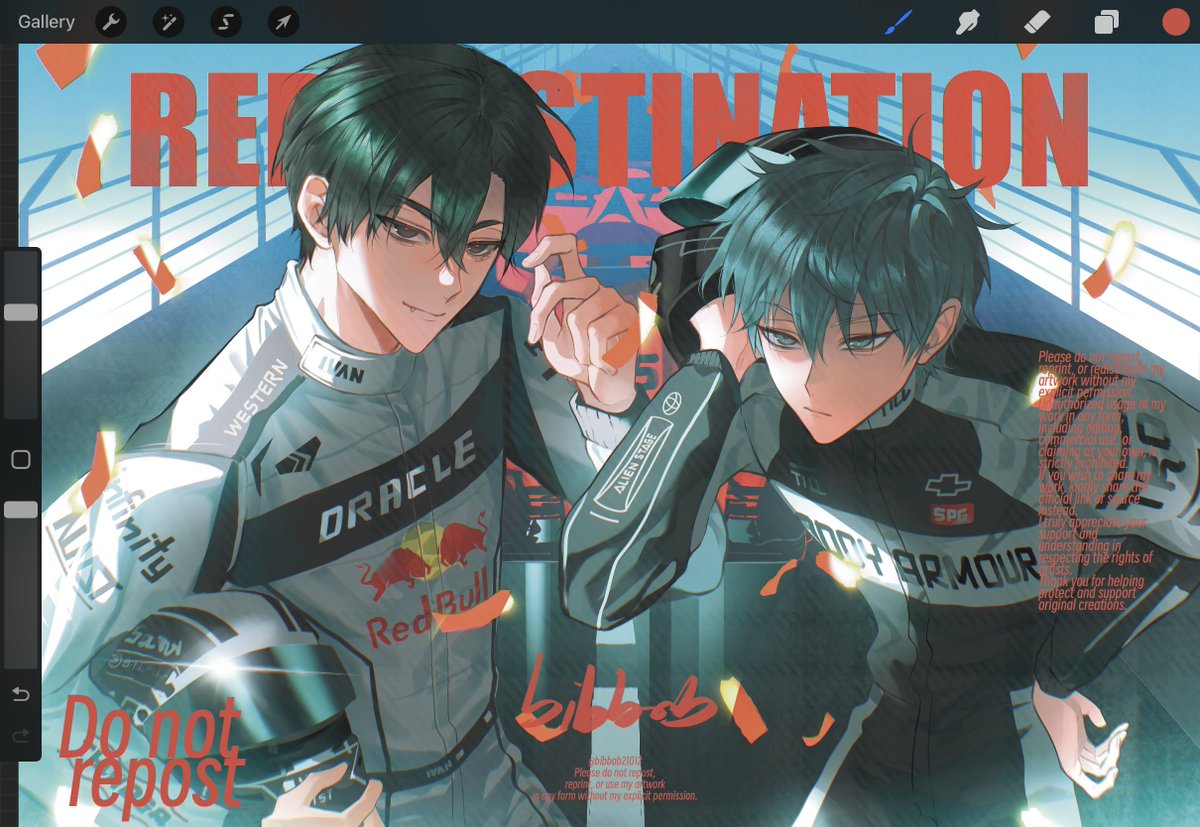 🏎️