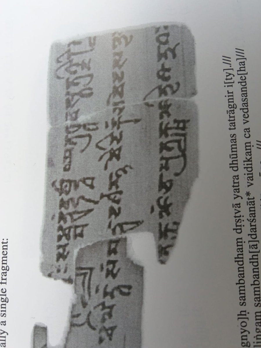 vedik_Arya_'s tweet photo. In the Spitzer manuscript we find a clear mention of Vedic religion, it is 2000-1800 years old

Spitzer manuscript by Eli Franco 
@Param_Chaitanya @Aatma_the_soul4 @chronicle_watch @Shailja325_67 @Shivaradhana55 https://t.co/gYAqquo7TW
