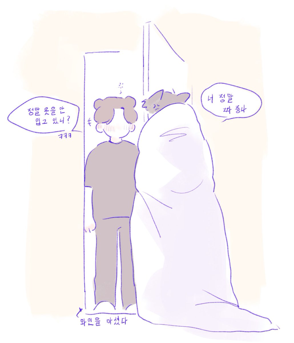 myau922's tweet image. 🐻🐱
