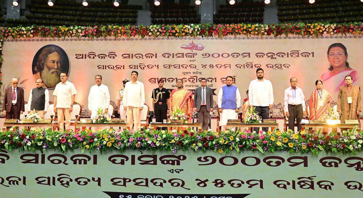 rashtrapatibhvn's tweet image. President Droupadi Murmu graced the birth anniversary celebrations of Adikabi Sarala Das at Cuttack. The President said that Adikabi Sarala Das has enriched Indian literature by composing the Mahabharata. She appreciated 'Sarala Sahitya Sansad' for celebrating the birth…
