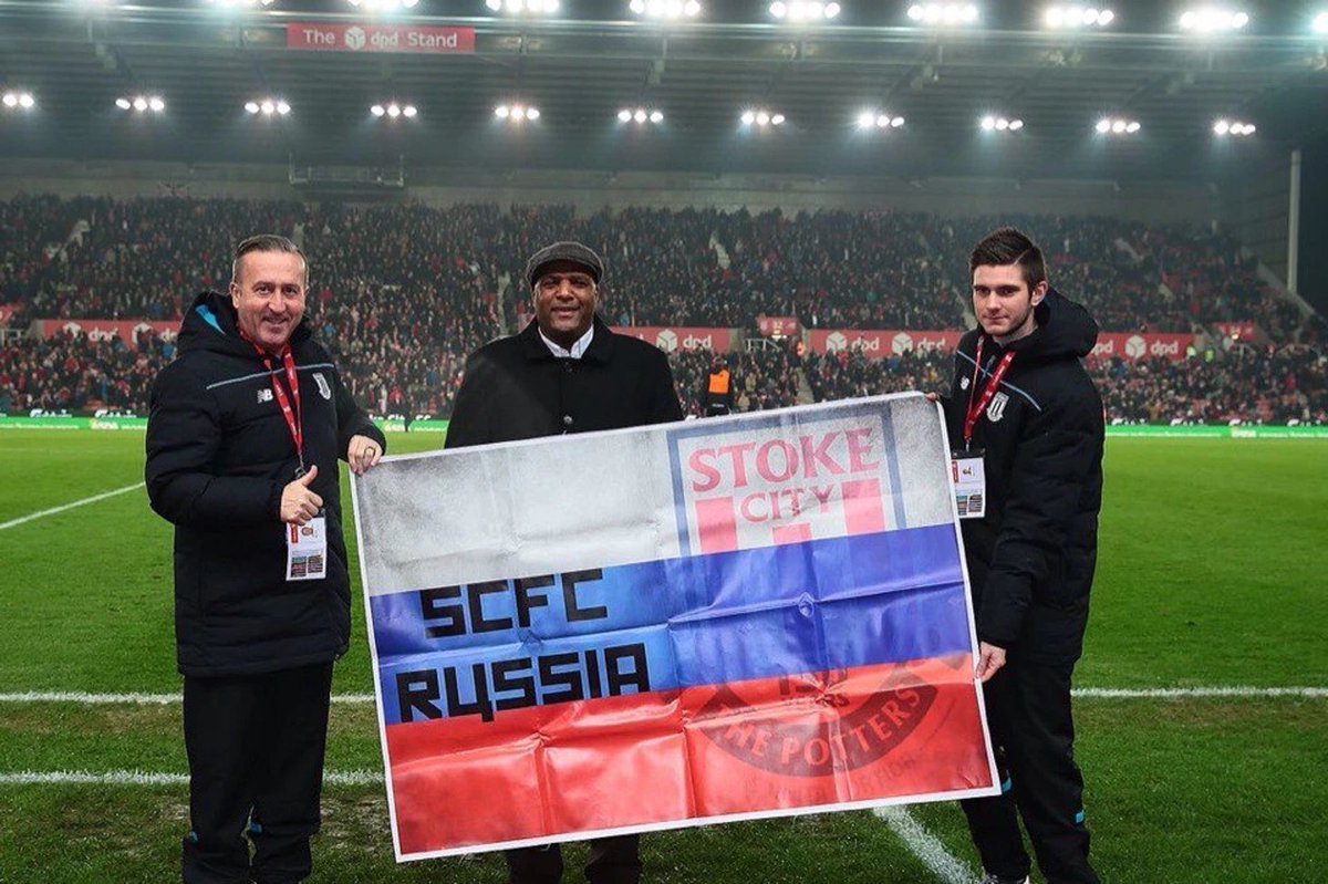 1️⃣ 
We’re the Russian Stoke City Supporters Club. Founded in 2013. Following since 2008. An official supporters group since 2014.

We’ve sent a banner to Britannia, written in fanzines, given interviews, and watched way too many cold away games in the snow via dodgy streams.
