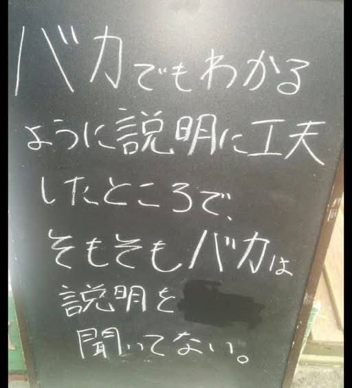 ajinohone1's tweet photo. @9PnZroairOh7sne これ https://t.co/xPQdVIOGiY