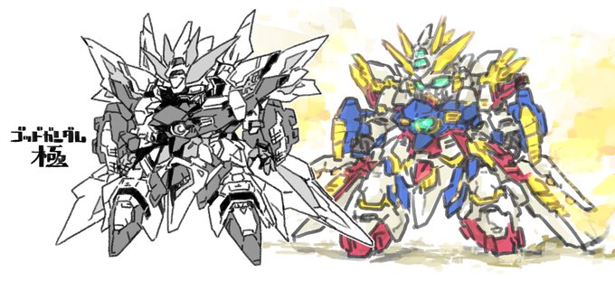 前描いたゴッドガンダムを弐式寄りに整えた。 