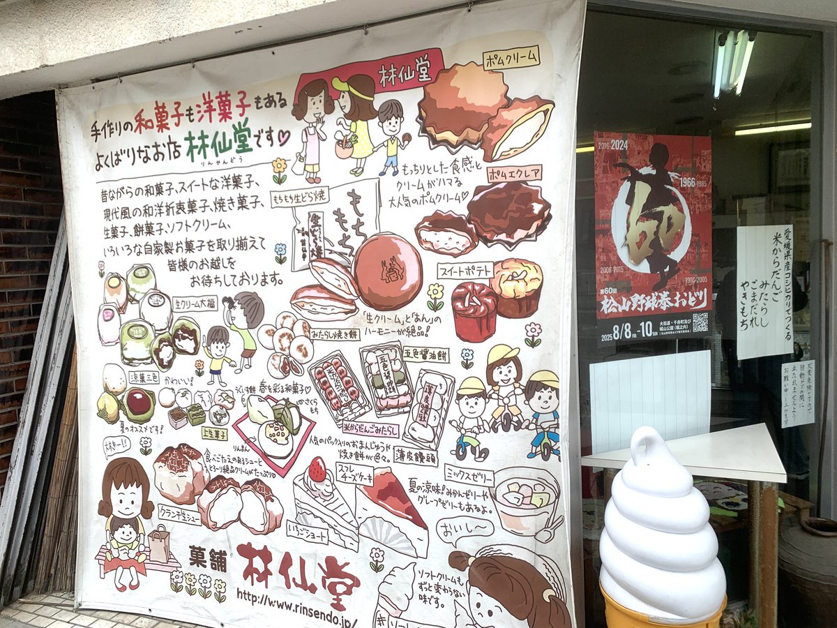 ♡ 古都 プロフ有ページ ♡ Kosugi 3rd Avenue「KOSUGI CAFE」が本日営業終了、新丸子路地裏