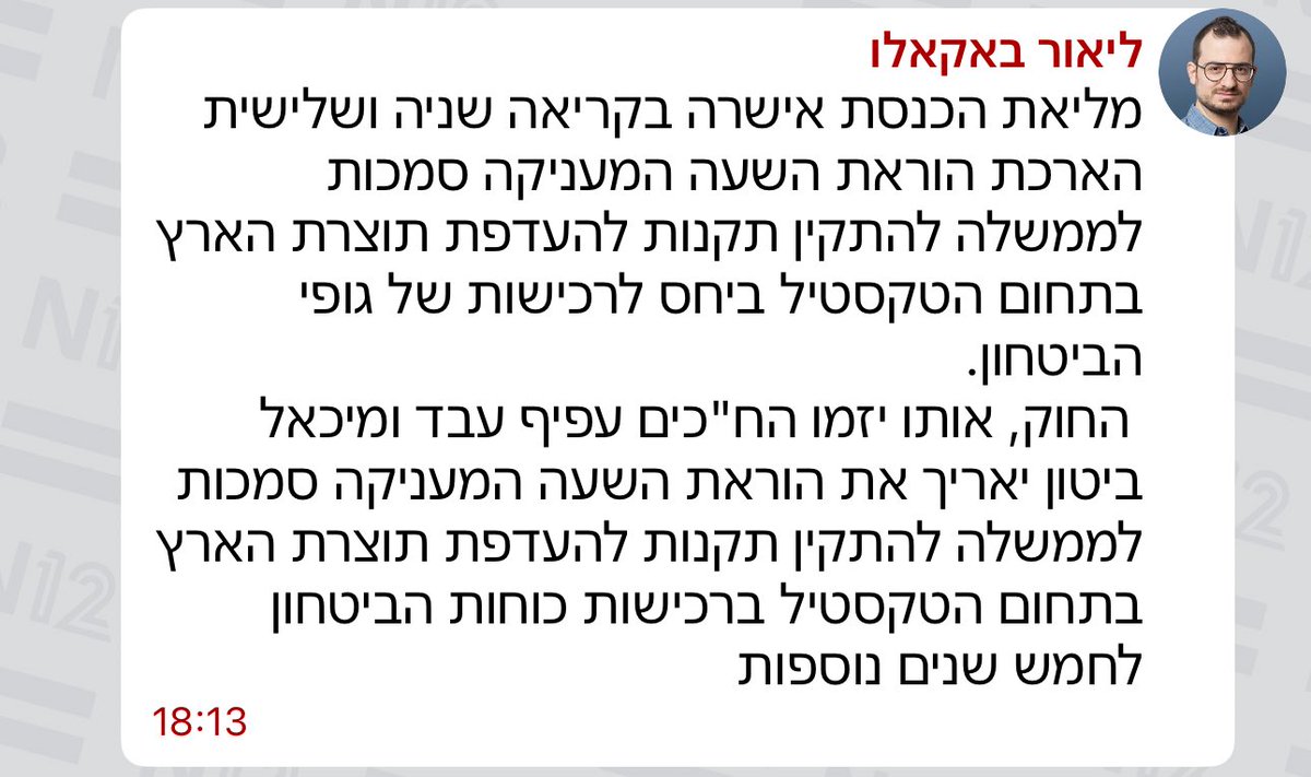 כשהמורה מבקשת לפחות 500 מילים ב-book report